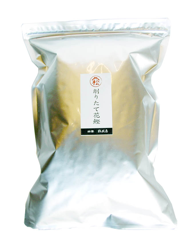 鰹　荒節