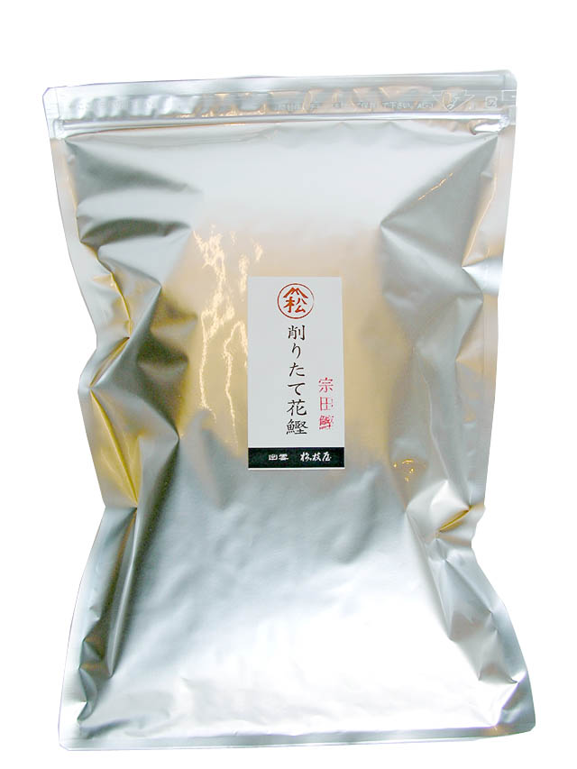 宗田鰹 荒節